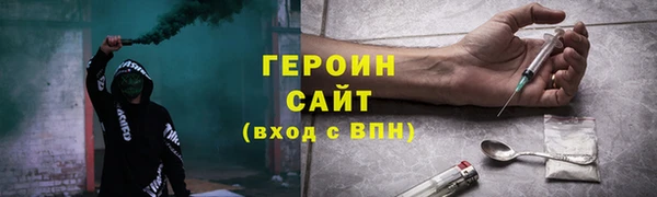 прущий лед Верея